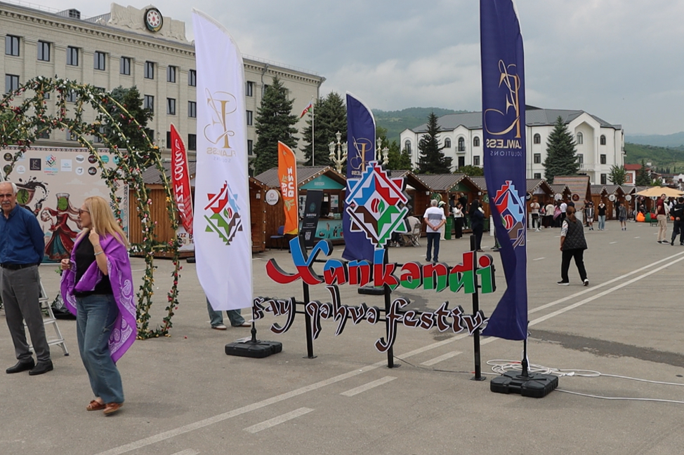 Cahan Holding Çay və Qəhvə Festivalında iştirak edib